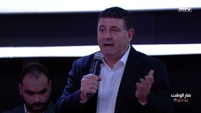 المقدمة - جورج غانم - وسائل التواصل الاجتماعي - إضاءات