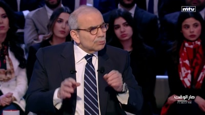 نواف سلام