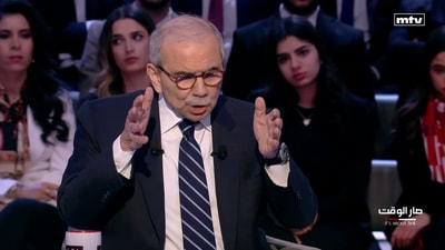 نواف سلام