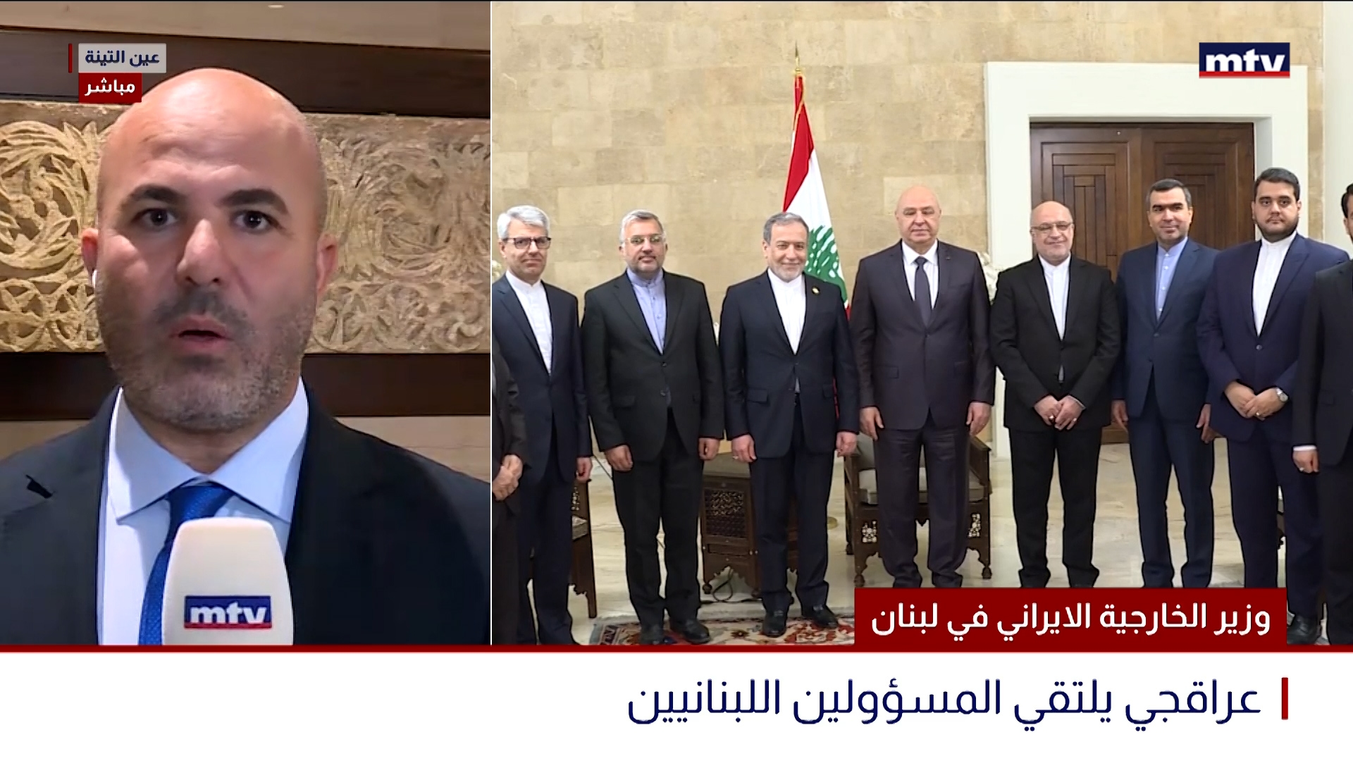 وزير الخارجية الايراني في لبنان