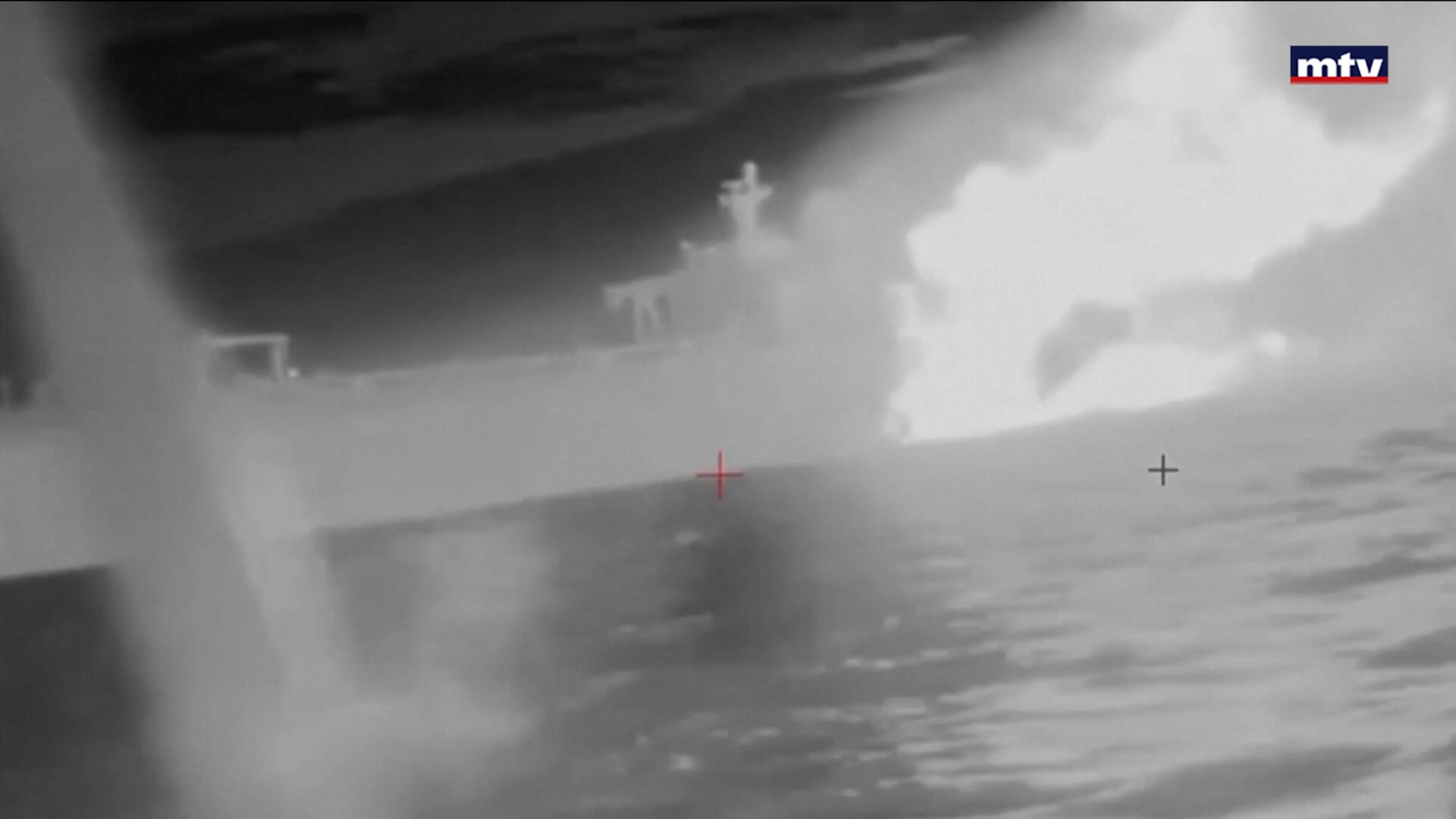 رفض قوات دولية