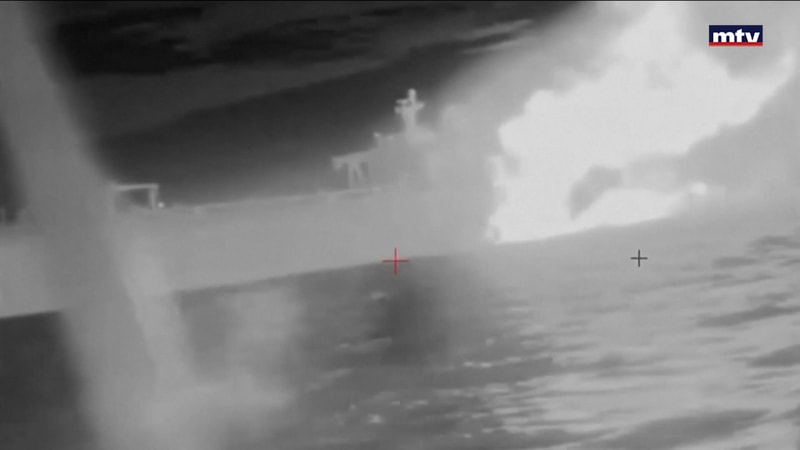 النشرة الكاملة