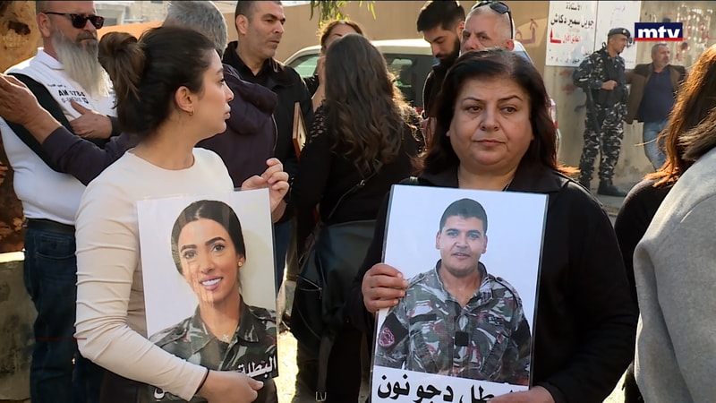 النشرة الكاملة