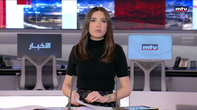 النشرة الكاملة