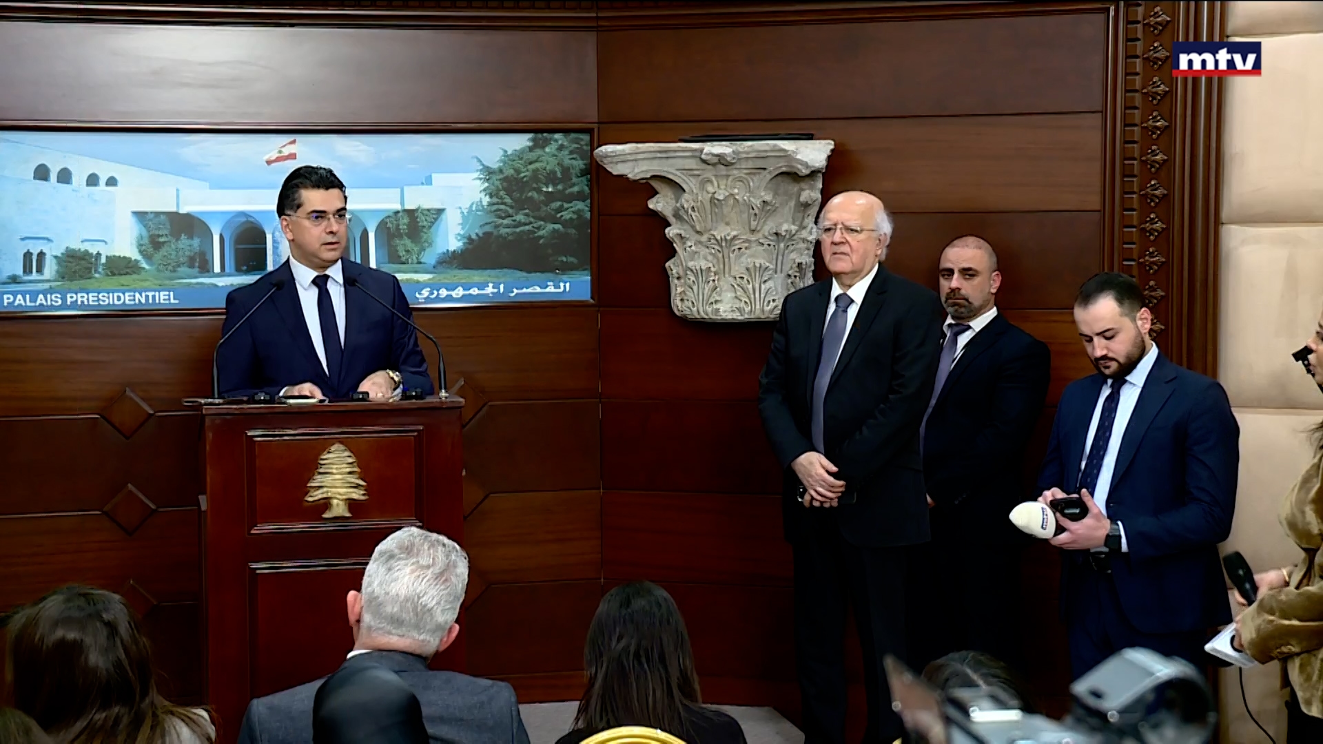 جلسة التقرير "الأخير" في المرحلة الأولى