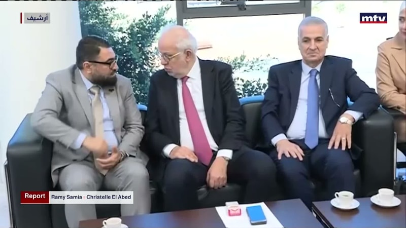 النشرة الكاملة