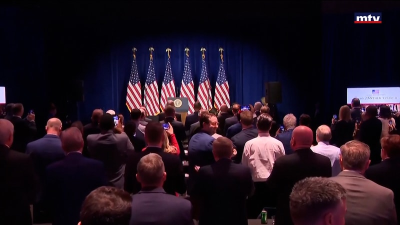 النشرة الكاملة