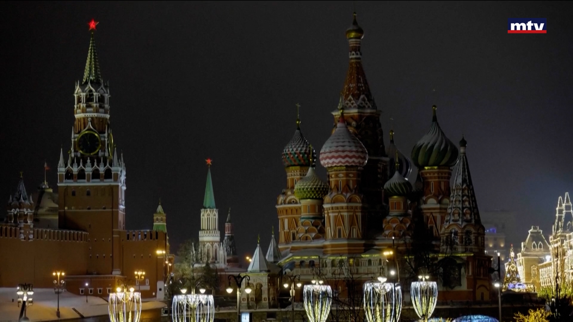 رفض قوات دولية