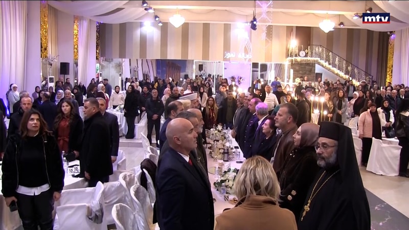 النشرة الكاملة