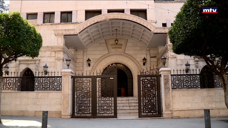 النشرة الكاملة