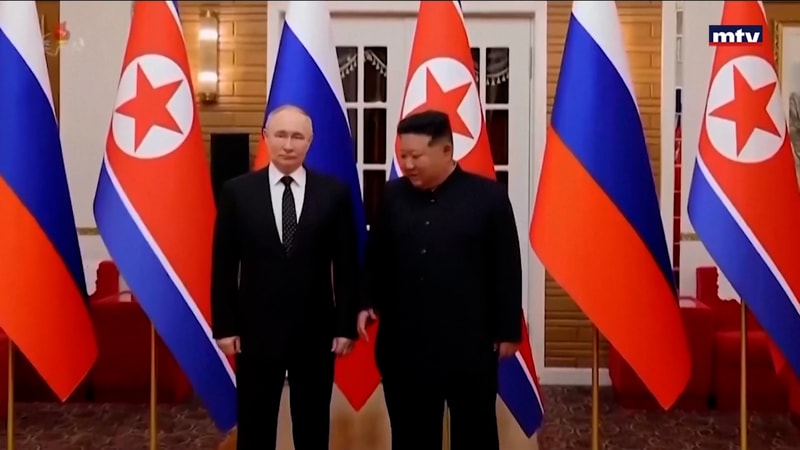 النشرة الكاملة