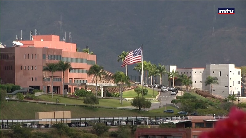 النشرة الكاملة