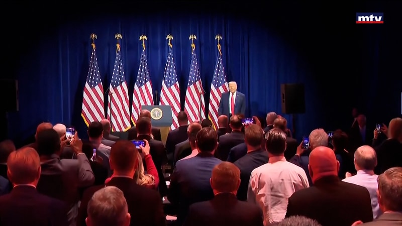 النشرة الكاملة