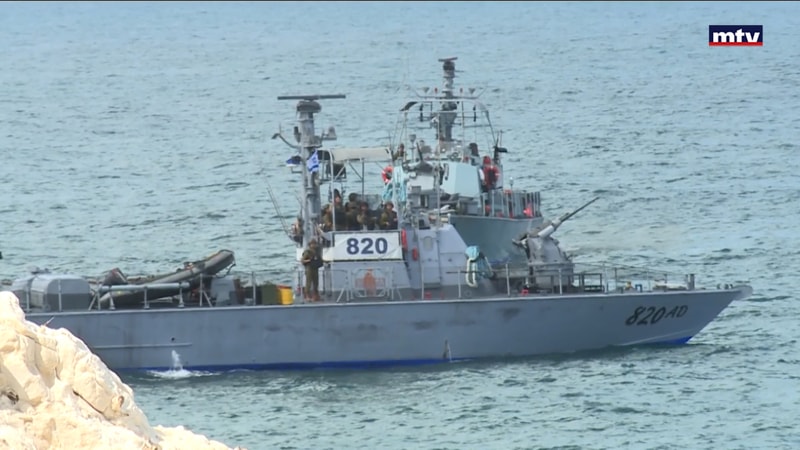 النشرة الكاملة