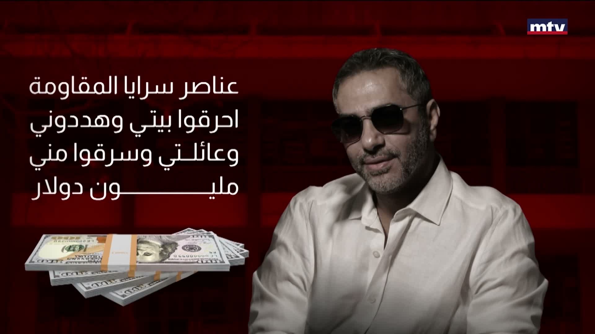 فضل شاكر والشيخ الاسير