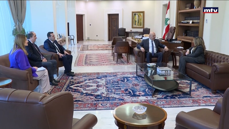 النشرة الكاملة