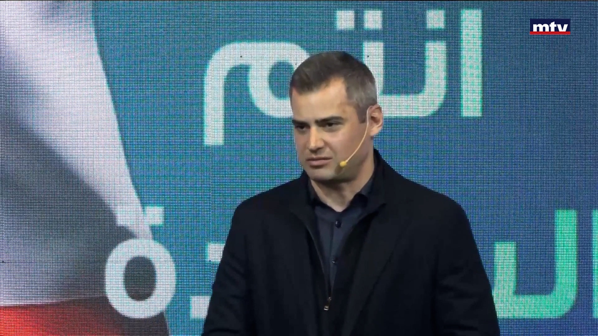 عشاء مكتب الشباب والطلاب في تيار المردة