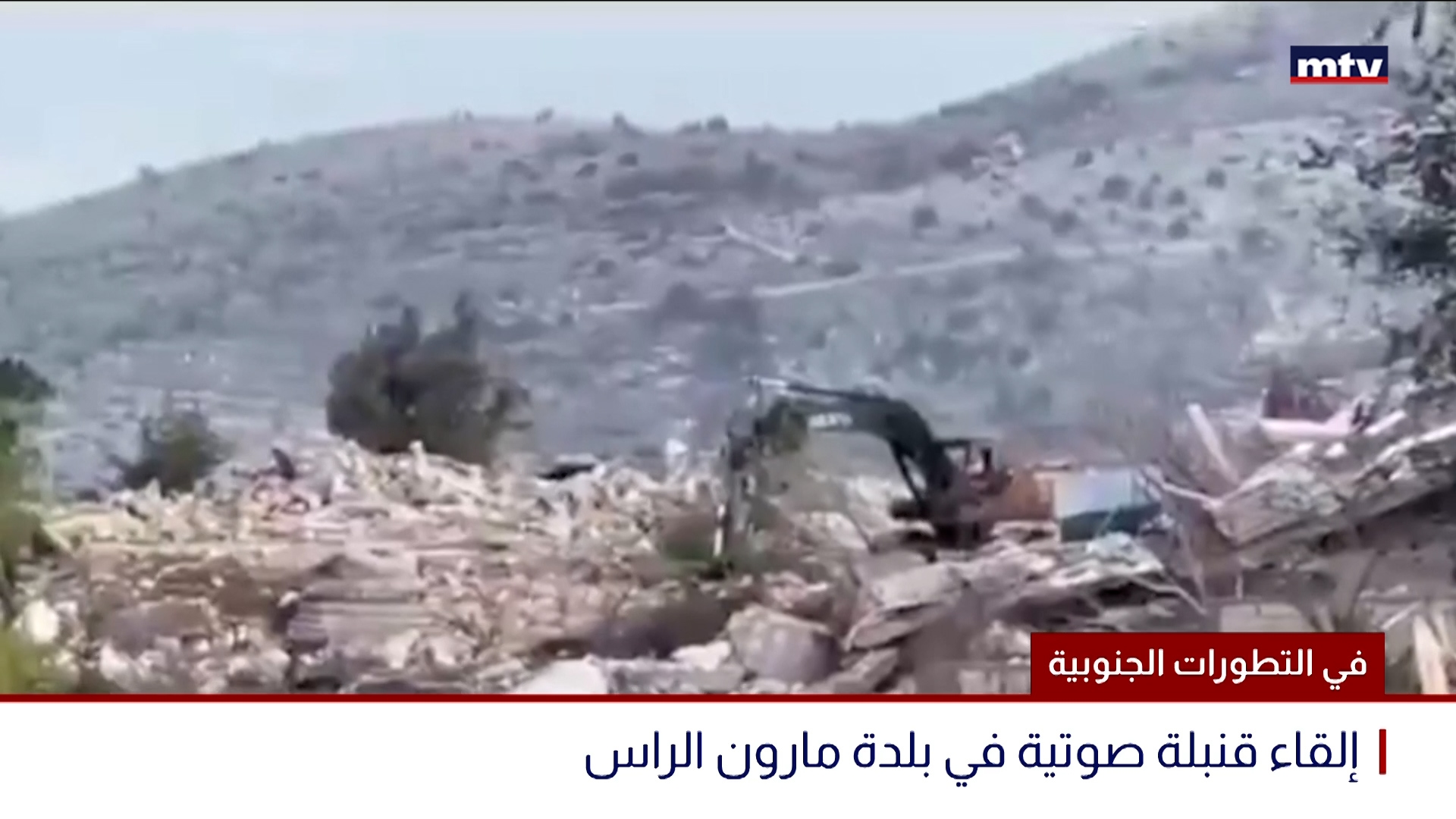 في التطورات الجنوبية