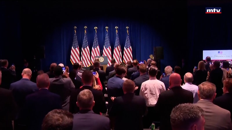 النشرة الكاملة