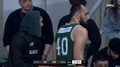 الربع الثاني