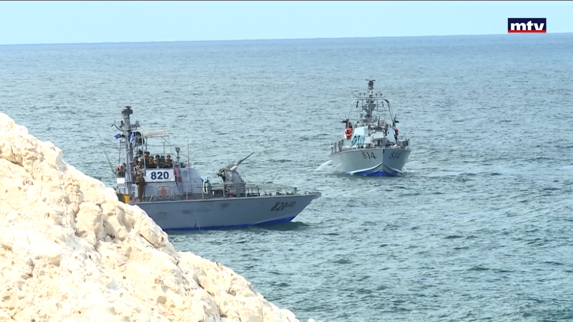 ملف النفط والغاز في لبنان