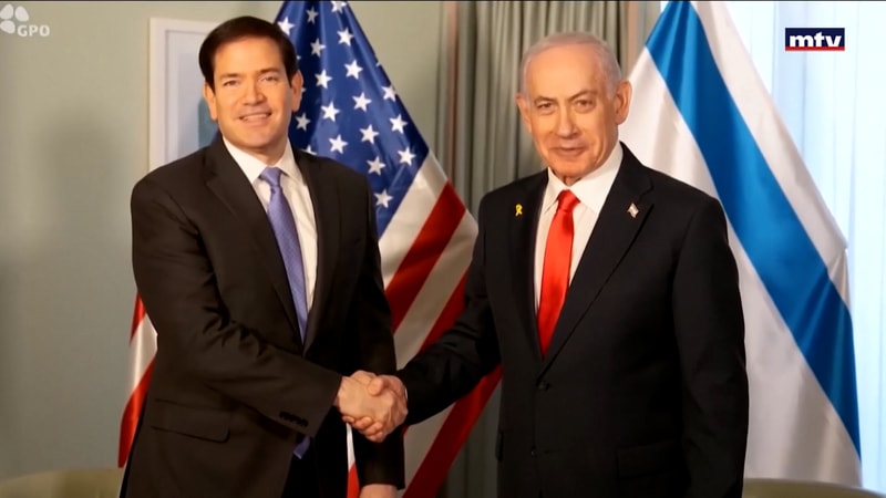 النشرة الكاملة