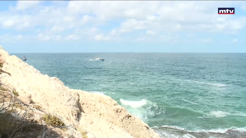 النشرة الكاملة