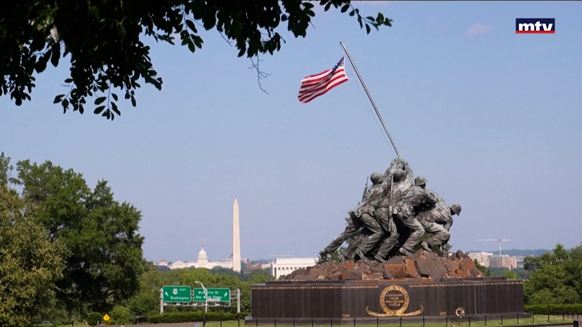 انخراط دبلوماسي