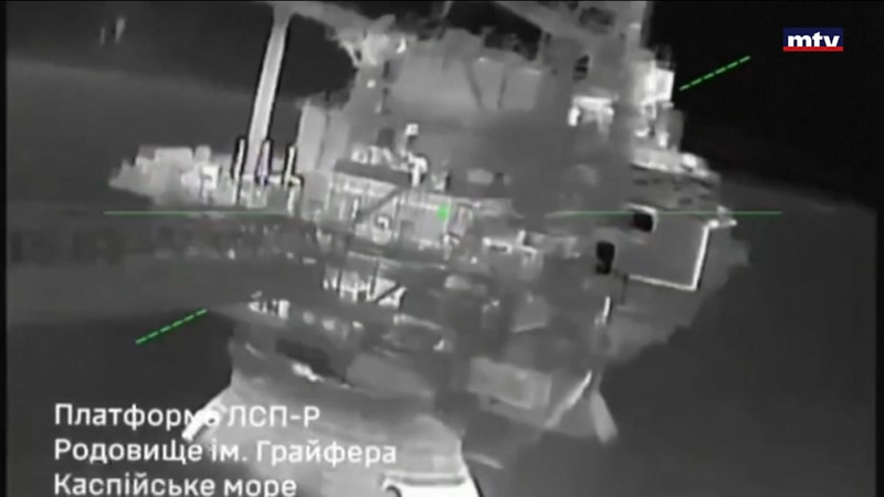 النشرة الكاملة