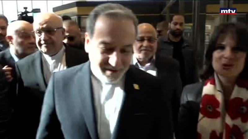 النشرة الكاملة