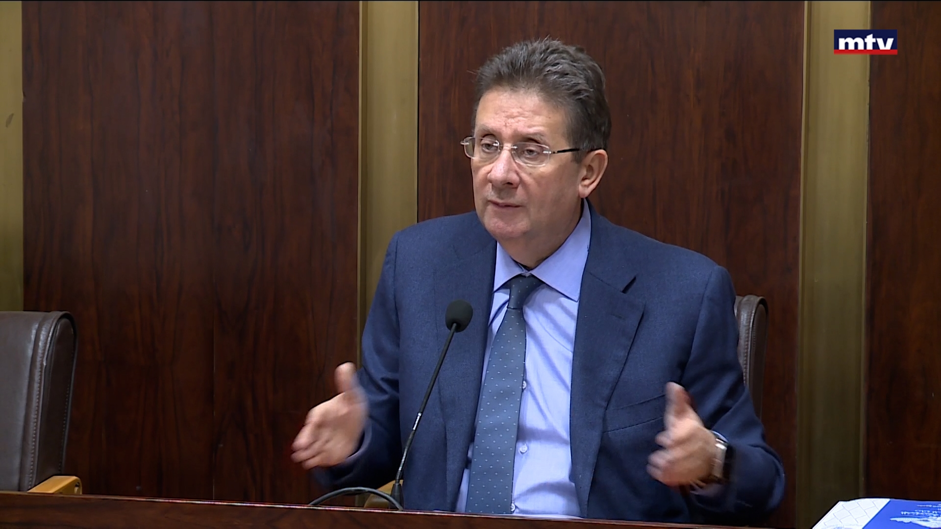 لجنة المال والموازنة