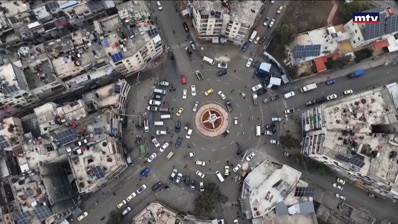 النشرة الكاملة