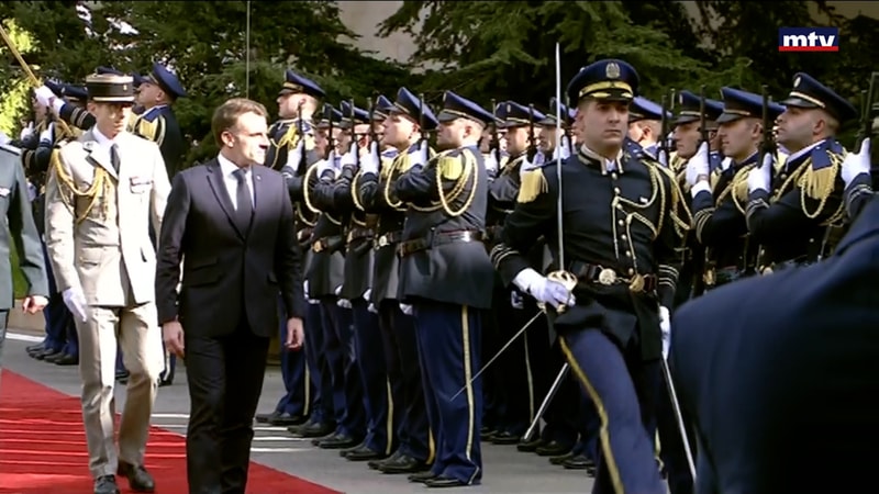 النشرة الكاملة