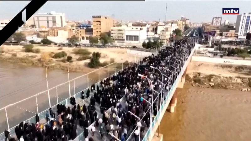 النشرة الكاملة