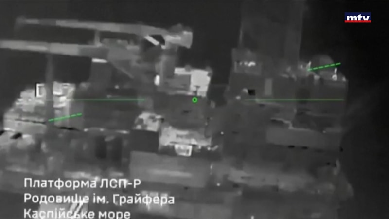 النشرة الكاملة