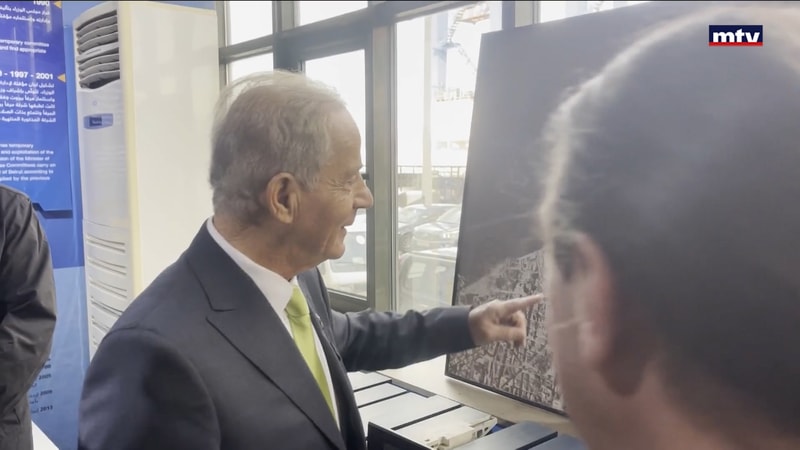 النشرة الكاملة