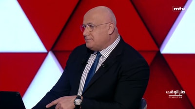 تشارلز حاج - فيليب أبو زيد - موريس متى