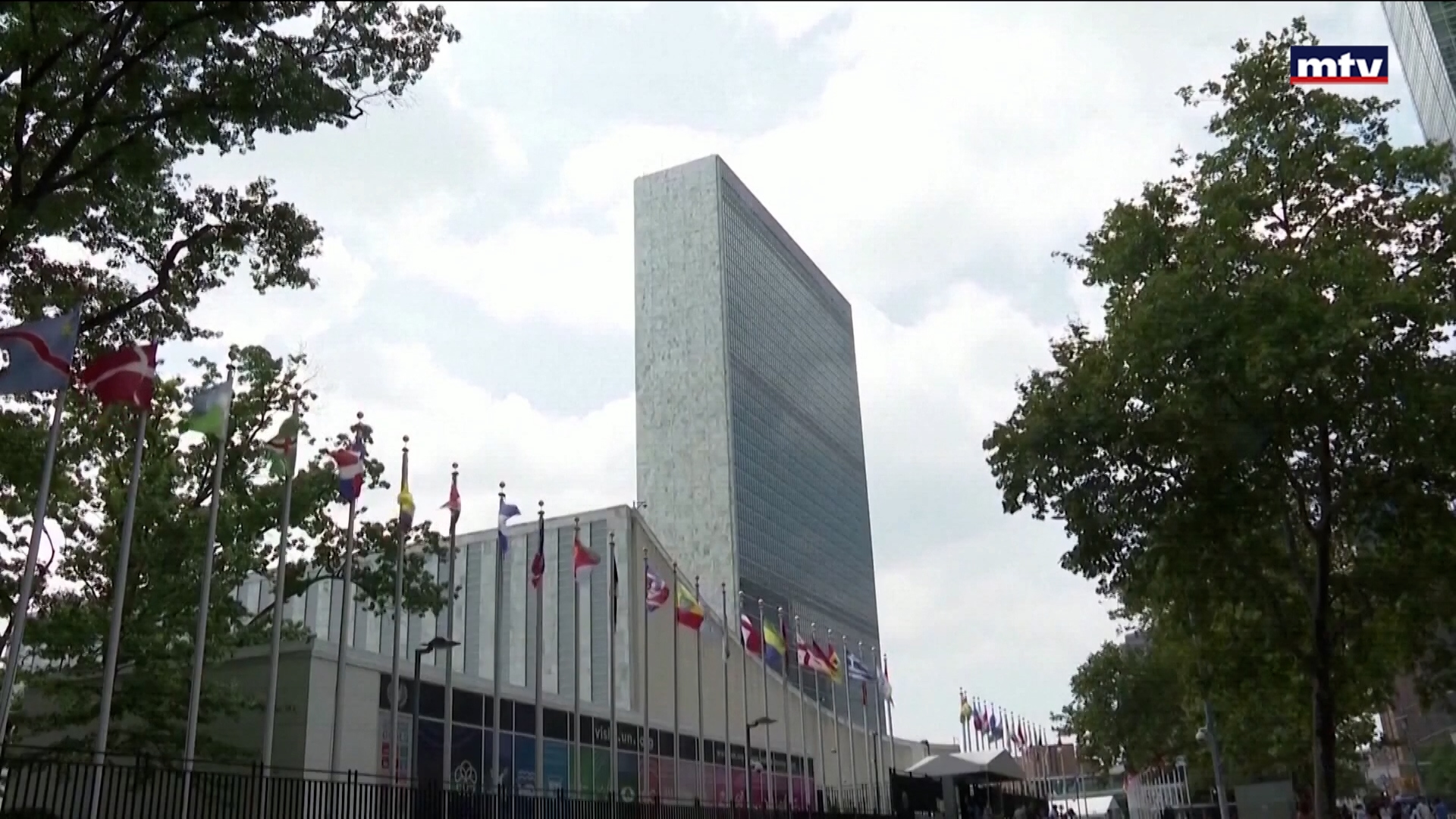 السباق الى الامم المتحدة