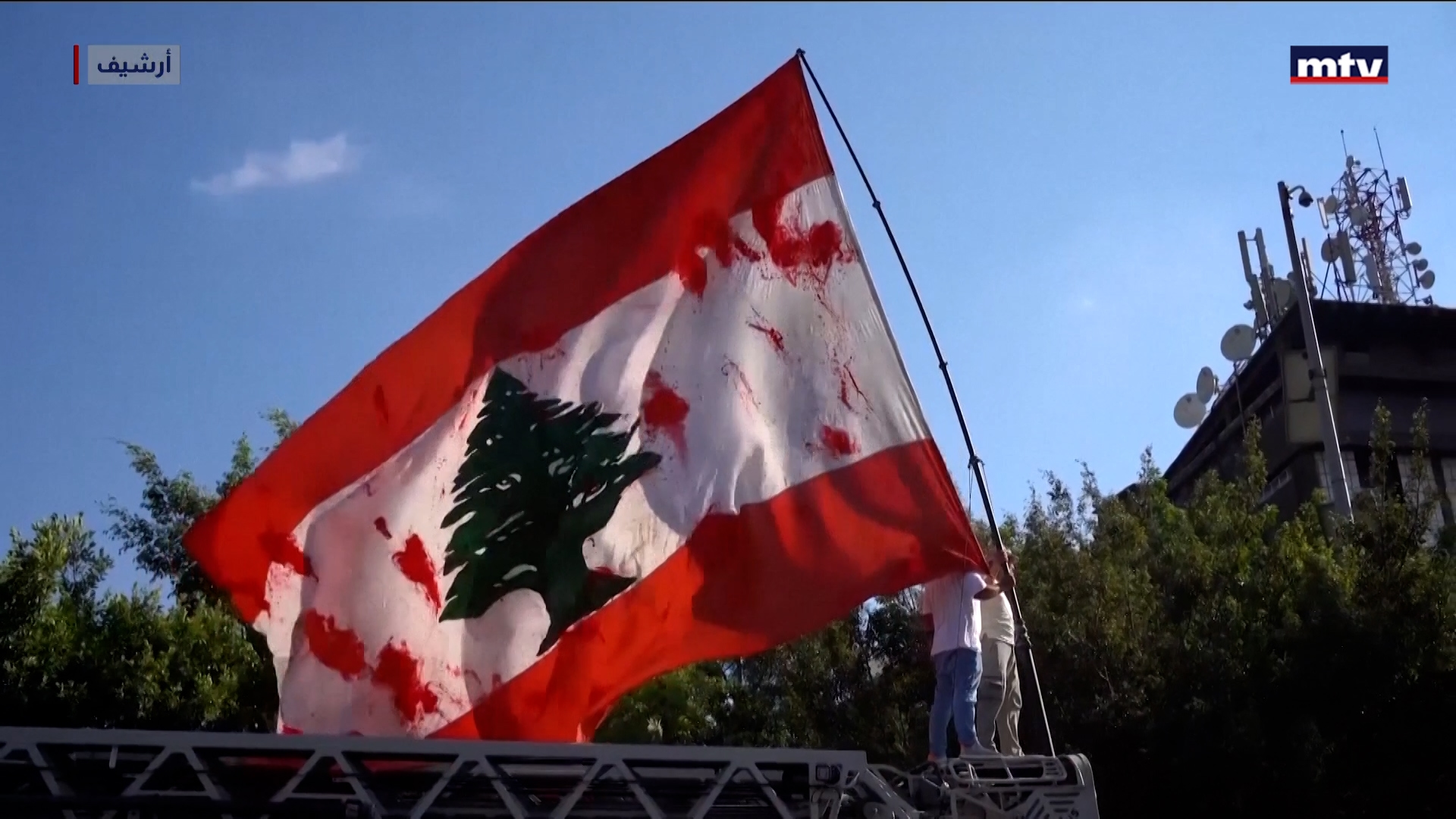 أهالي ضحايا انفجار مرفأ بيروت