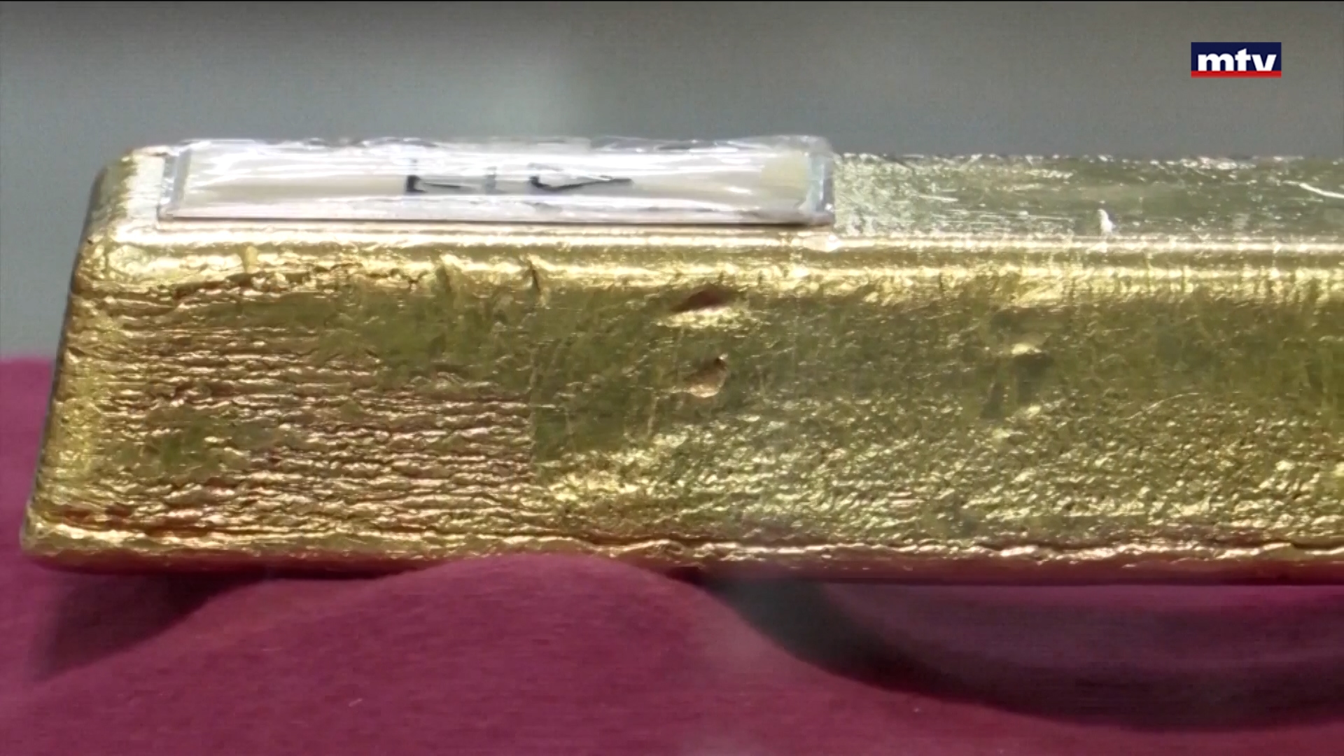 أسعار المعادن