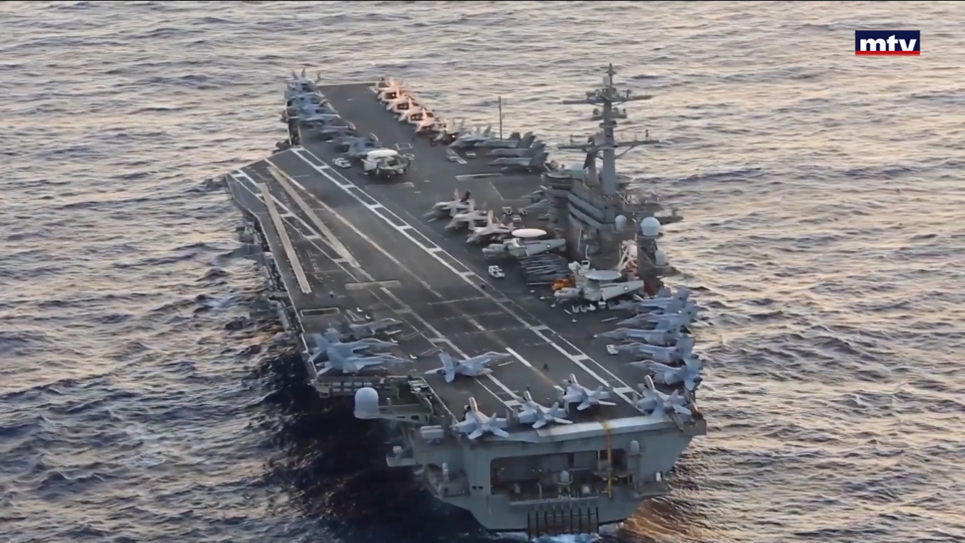 USS Abraham Lincoln