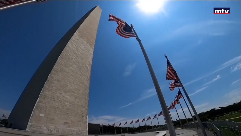 النشرة الكاملة