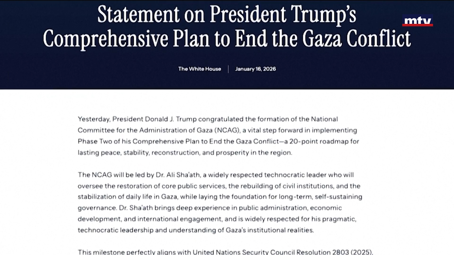 الرئيس الأميركي دونالد ترامب