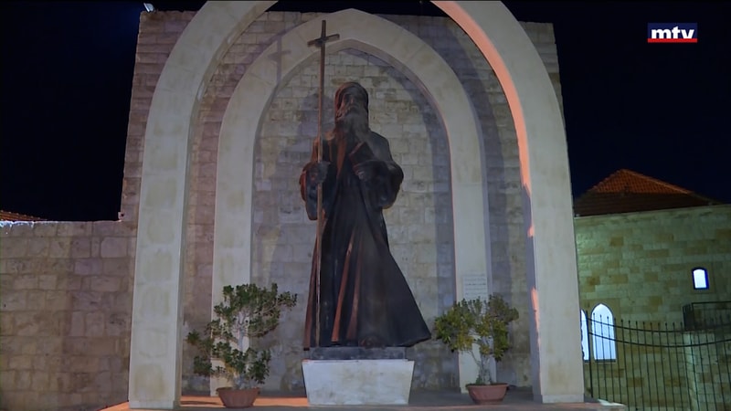 النشرة الكاملة