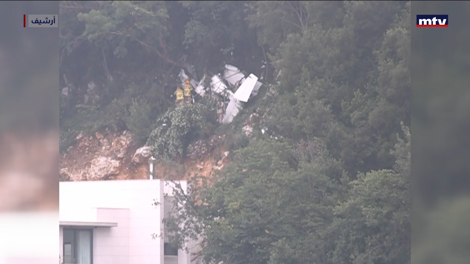 رخص طيران فاسدة