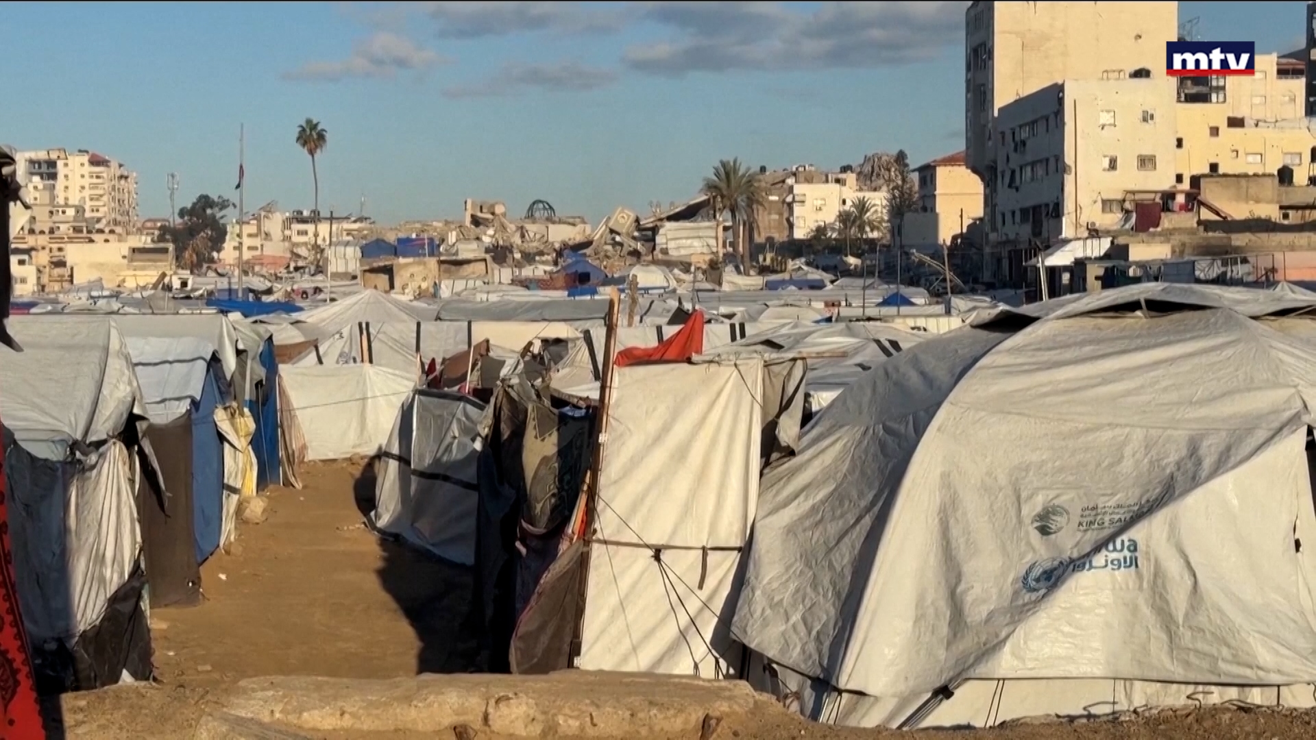 ‍مجلس السلام لغزة