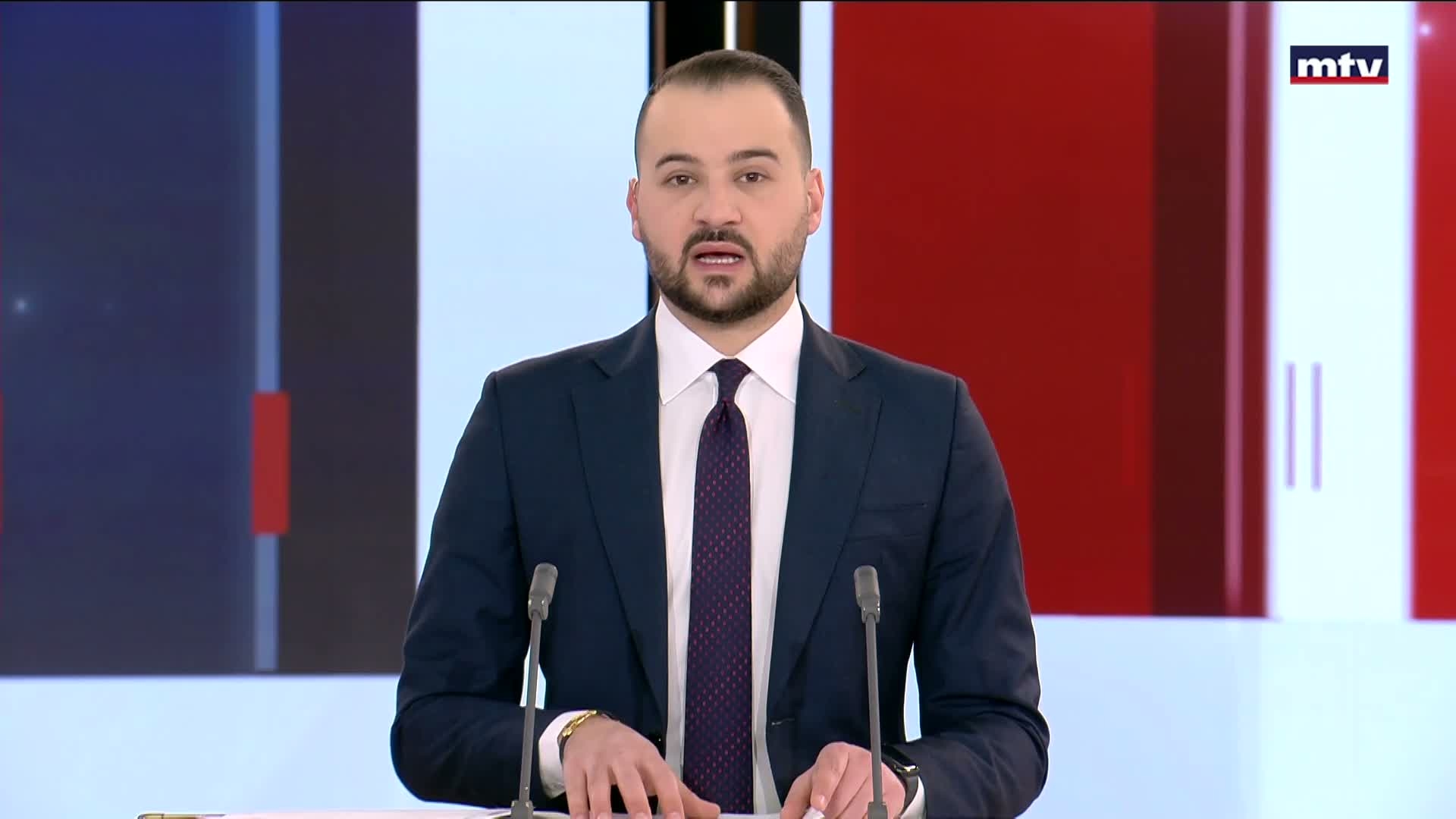 المركز الوطني للجيوفيزياء