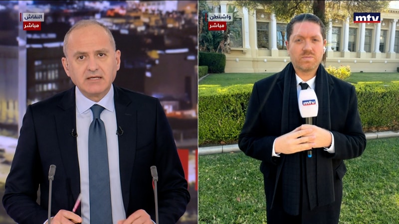 النشرة الكاملة