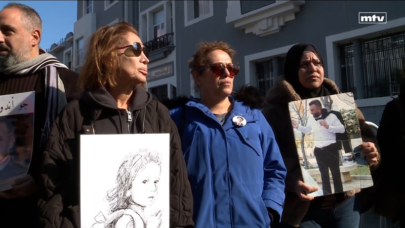 النشرة الكاملة