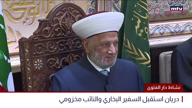 النشرة الكاملة